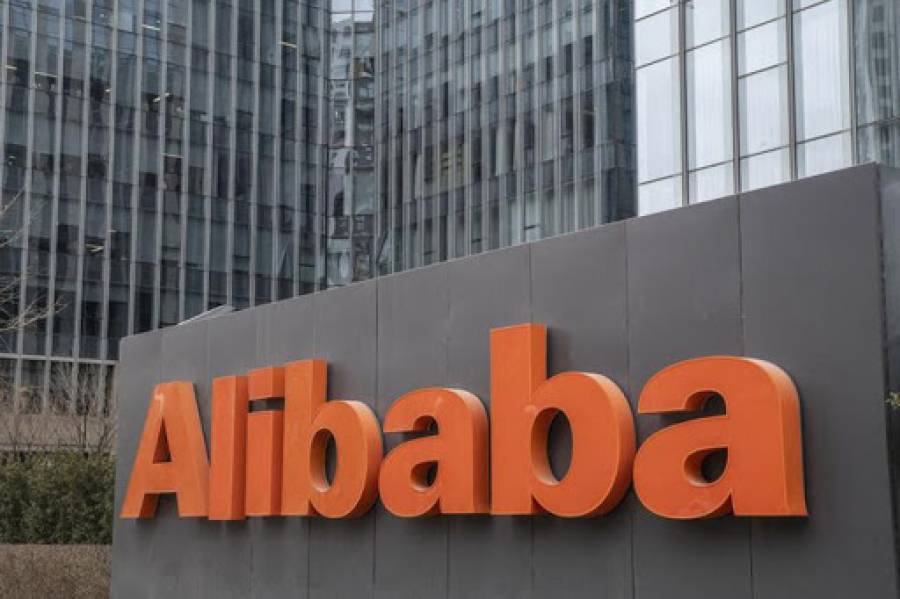 Alibaba: «Εκρηκτική» αύξηση 37% στα τριμηνιαία έσοδα