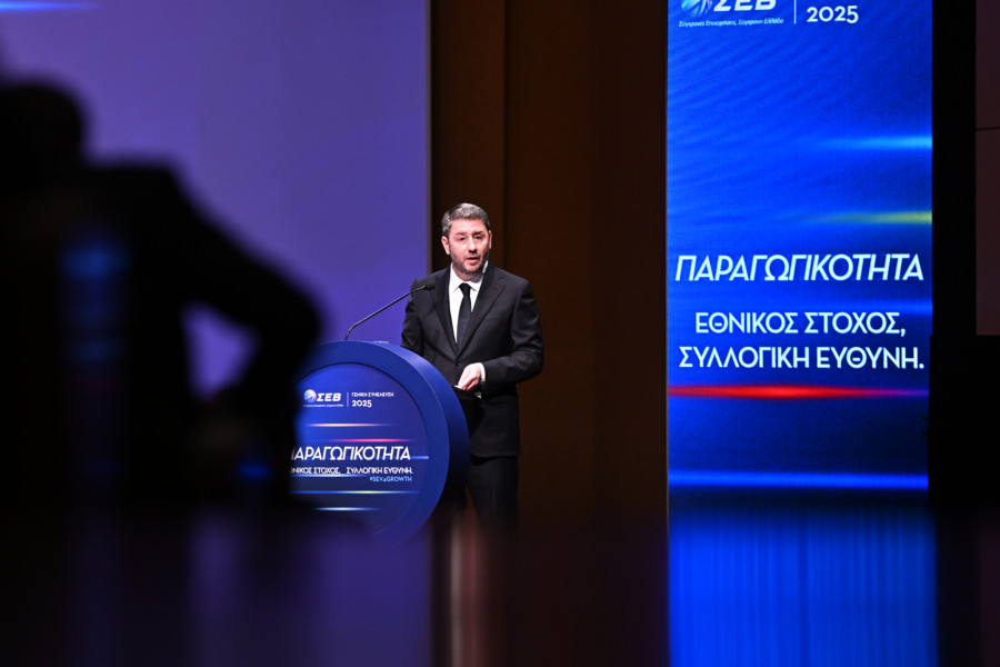 Δείτε live την ομιλία Ανδρουλάκη στην ετήσια Γενική Συνέλευση του ΣΕΒ
