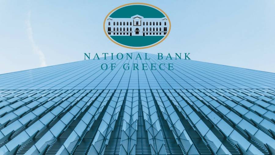 Εθνική Tράπεζα: Τι περιλαμβάνει η 2η εθελούσια έξοδος του 2021