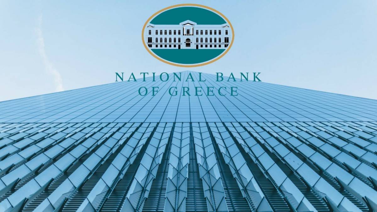 Εθνική Tράπεζα: Τι περιλαμβάνει η 2η εθελούσια έξοδος του 2021