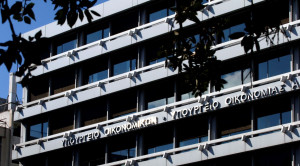 ΥΠΕΘΟ: Η πρόωρη αποπληρωμή χρέους αποφέρει εξοικονόμηση περίπου €800 εκατ. ετησίως
