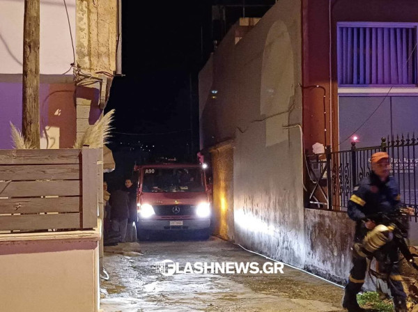 Χανιά: Ηλικιωμένος απανθρακώθηκε στο σπίτι του