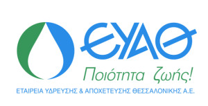 ΕΥΑΘ: Στα €41,4 εκατ. τα έσοδα το α' εξάμηνο - «Άλμα» 17,7% του EBITDA