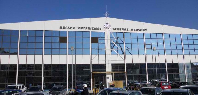 ΟΛΠ: Ο Χ.Καραμανέας σε αντικατάσταση του εκλιπόντος μέλους Ι.Κούβαρη