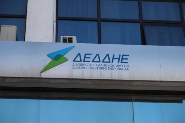 ΔΕΔΔΗΕ: Εκ περιτροπής διακοπές ηλεκτροδότησης στην Κρήτη