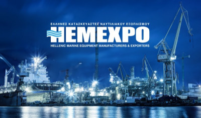 HEMEXPO (Ναυτιλιακός Εξοπλισμός): €1,35 δισ. συνεισφορά στο εγχώριο ΑΕΠ