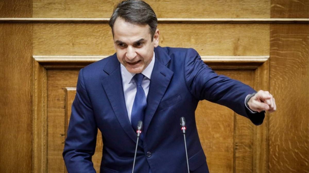 ΝΔ: Στο «τραπέζι» η πρόταση μομφής - Ποια η διαδικασία