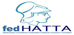 FedHATTA: Ασπίδα για τους Έλληνες ταξιδιώτες τα τουριστικά γραφεία