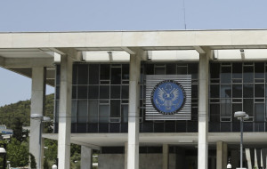 Η Ελλάδα θα μείνει για μεγάλο διάστημα χωρίς πρέσβη των ΗΠΑ