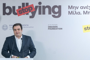 Πιερρακάκης: Στόχος μας η εξάλειψη της ενδοσχολικής βίας και εκφοβισμού