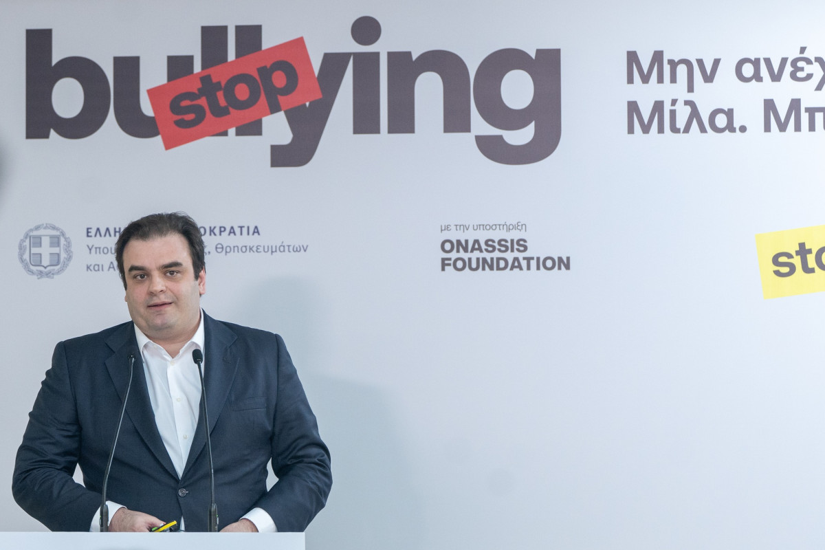 Πιερρακάκης: Στόχος μας η εξάλειψη της ενδοσχολικής βίας και εκφοβισμού