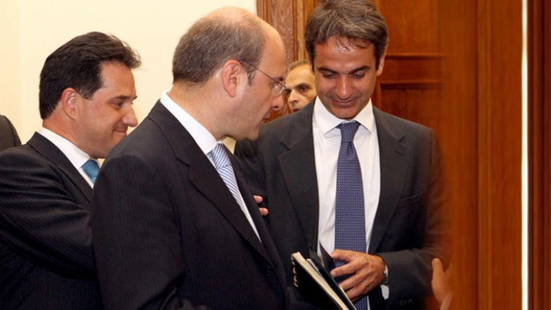 Νέα Δημοκρατία: Ανακοινώνονται δύο αντιπρόεδροι