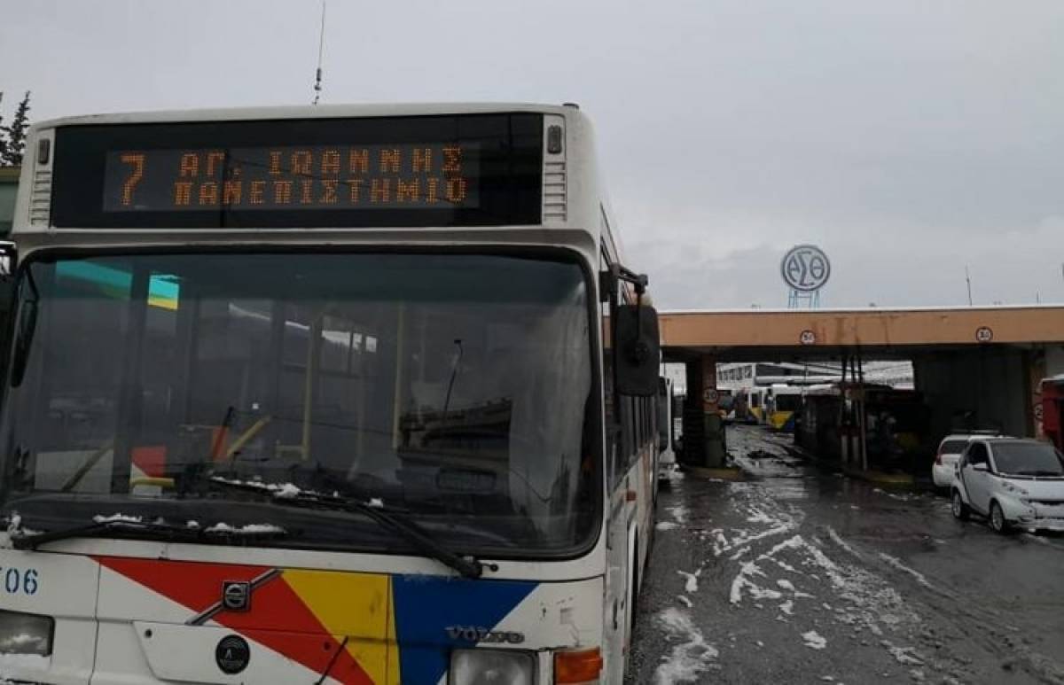 Σε καραντίνα 350 εργαζόμενοι του ΟΑΣΘ