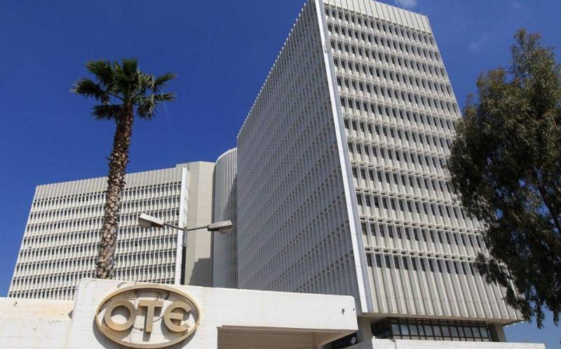 ΟΤΕ: Καμία προσφορά για το 5%-Ο λόγος στην Deutsche Telekom