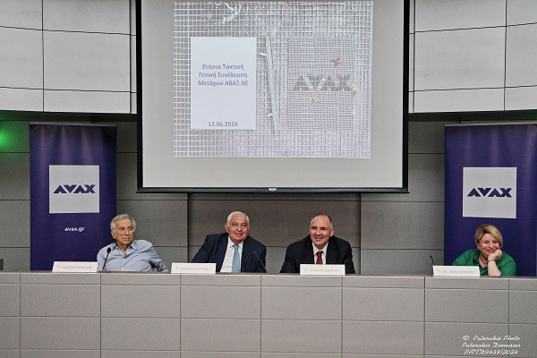 ΑΒΑΞ: Το πλάνο ανάπτυξης - Ανεκτέλεστο έργων 3,4 δισ. ευρώ