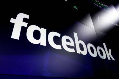 Facebook: Επένδυση 5,7 δισ. δολαρίων στην πλατφόρμα Jio