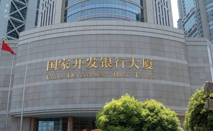 Κίνα: Η Τράπεζα Ανάπτυξης ενισχύει με $20,7 δισ. την οικονομία