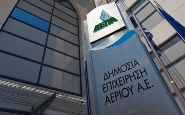 ΤΑΙΠΕΔ: Παράταση εκδήλωσης ενδιαφέροντος για τον διαγωνισμό της ΔΕΠΑ Εμπορίας