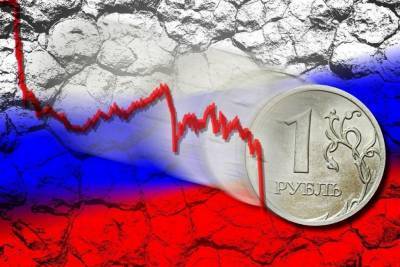 Ρωσία: Μέτρα 65 δισ. ευρώ για την οικονομία