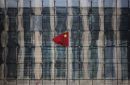 Το Πεκίνο επιβάλλει νέους ελέγχους για να εμποδίσει εκροές κεφαλαίων