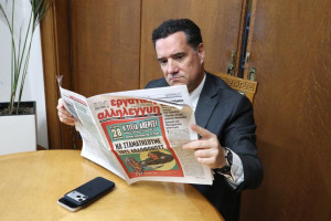 Ο Αδωνις διαβάζει την Εργατική Αλληλεγγύη; Κι όμως!