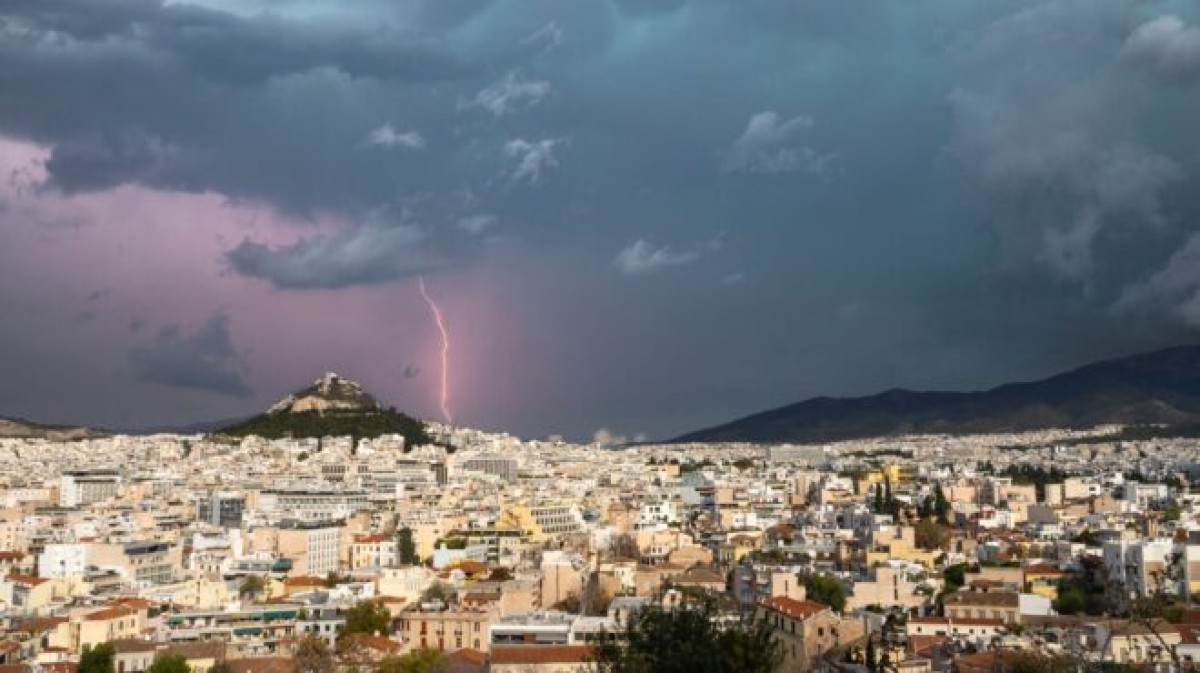 Νέο έκτακτο ΕΜΥ-Πότε ξεκινά η κακοκαιρία και πού θα «χτυπήσει»