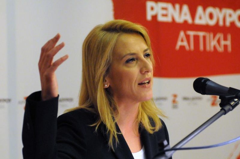 Βολές Δούρου εναντίον της ομάδων των 53+