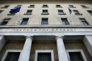 ΤτΕ: Εξτρά έσοδα 2 δισ. αν επιστρέψουμε στην ανάπτυξη