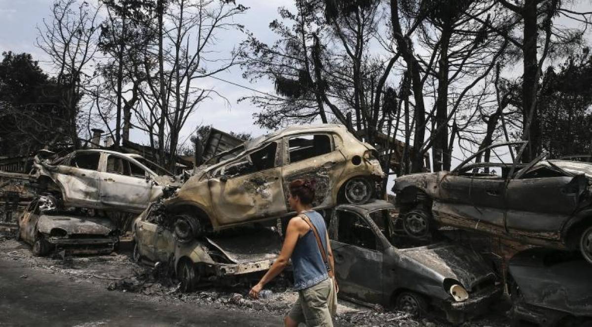 Πώς εισάγονται τα τέκνα πυρόπληκτων οικογενειών στην Τριτοβάθμια Εκπαίδευση