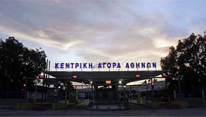 Νεκρός επιχειρηματίας στη Λαχαναγορά του Ρέντη– Βρέθηκε δεμένος σε φορτηγό
