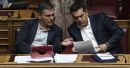 Bild:H Ελλάδα θα αρνηθεί τη δόση χωρίς ελάφρυνση χρέους