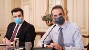 My Health: Παραπεμπτικά και συνταγογραφήσεις με ένα κλικ-Κατεβάστε την εφαρμογή