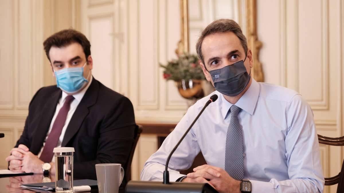 My Health: Παραπεμπτικά και συνταγογραφήσεις με ένα κλικ-Κατεβάστε την εφαρμογή