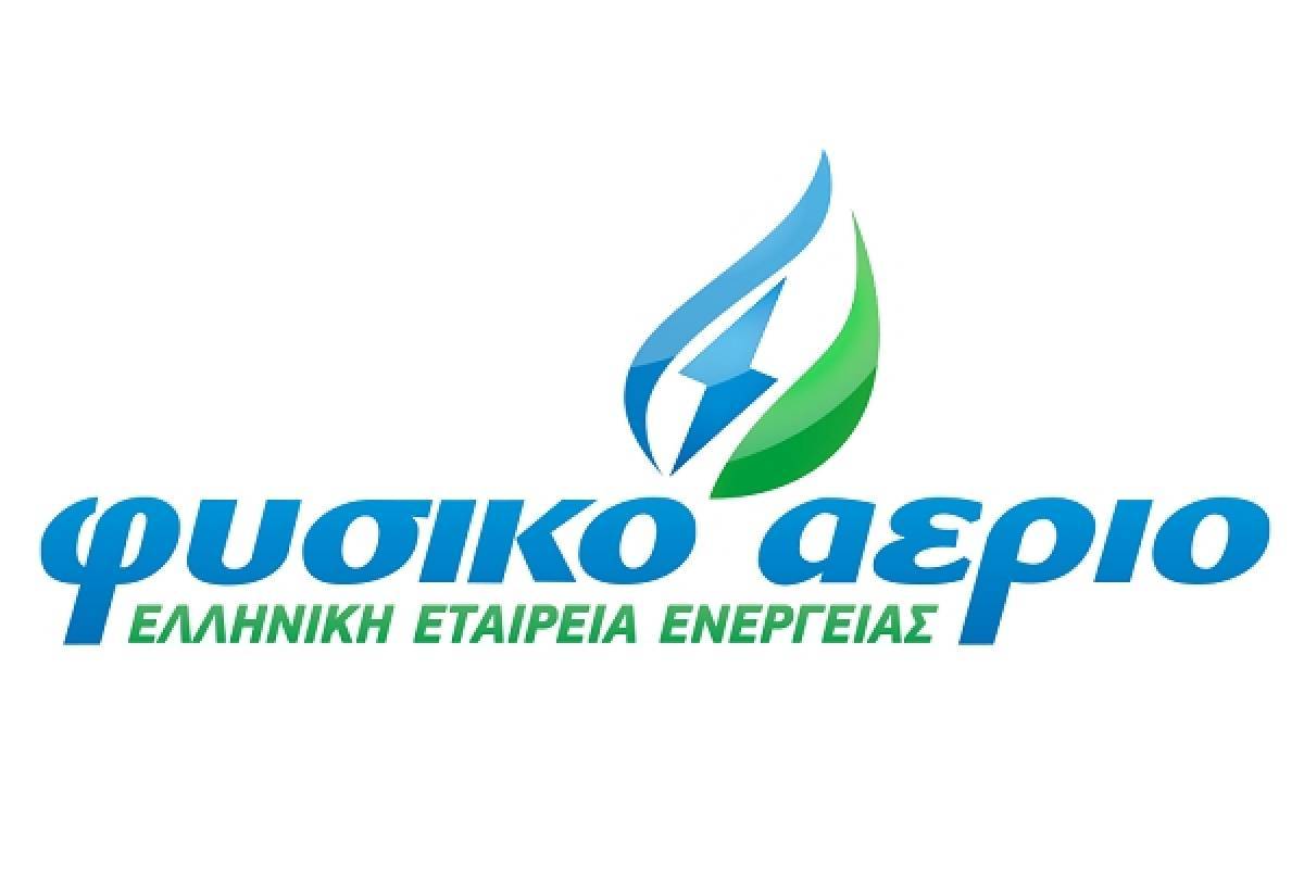 Ολοκληρωμένες λύσεις,ψηφιακές εφαρμογές, εξατομικευμένη υποστήριξη-Το μέλλον της λιανικής αγοράς ενέργειας