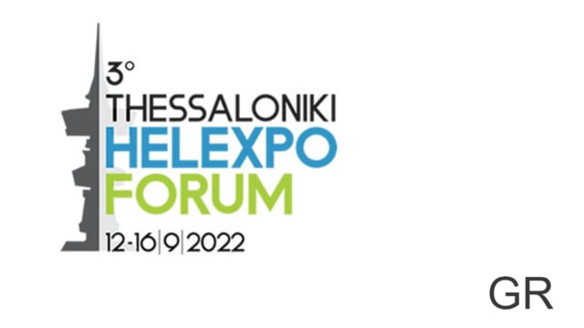 Σε φάση υλοποίησης έργα αξιοποίησης εναλλακτικών μορφών παραγωγής ενέργειας