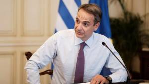 Ο Μητσοτάκης... ξεδιπλώνει το σχέδιο Ανάπτυξης της Επιτροπής Πισσαρίδη