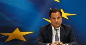 Το εργαλείο Αναπτυξιακού επιστρατεύει το Υπ. Ανάπτυξης