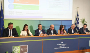 Εκταμίευση πόρων €8 δισ. έως το 2032 για περιβάλλον και ενέργεια – Σε ποιες δράσεις θα μοιραστούν
