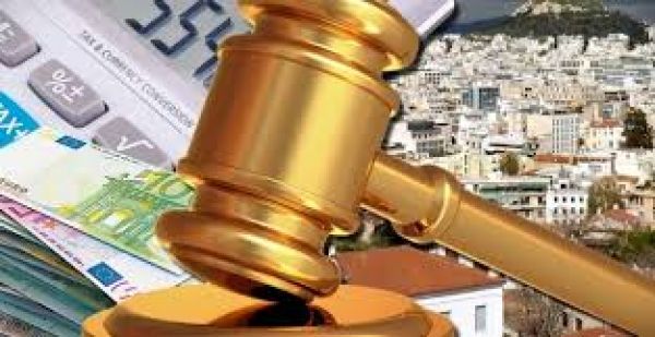 Χωρίς συμφωνία για τους πλειστηριασμούς