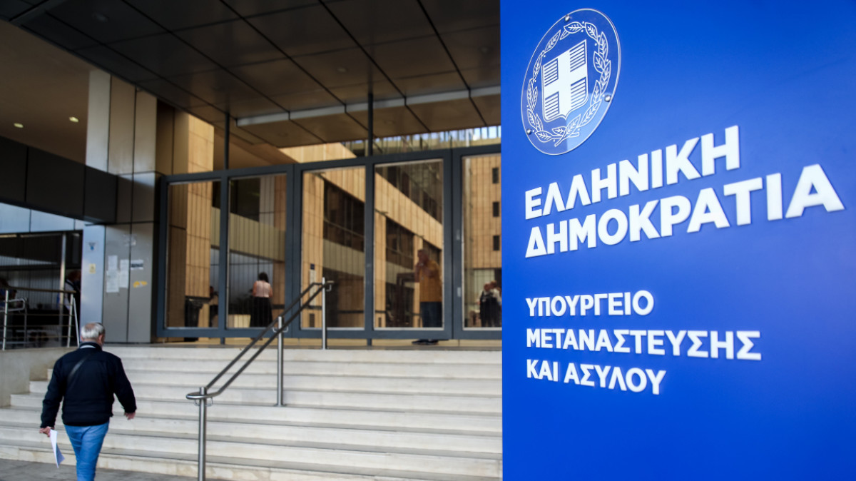 Παρατείνεται το καθεστώς προσωρινής προστασίας εκτοπισθέντων από την Ουκρανία
