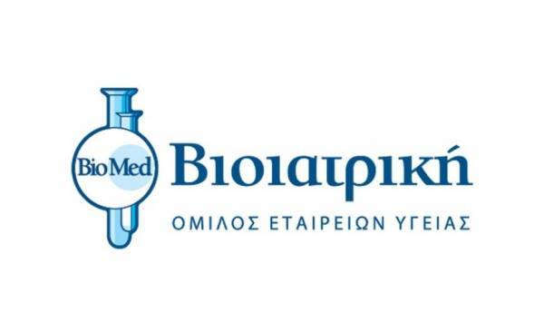 Η Βιοϊατρική υπέγραψε σύμβαση με τον ΕΔΟΕΑΠ