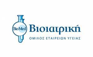 Η Βιοϊατρική υπέγραψε σύμβαση με τον ΕΔΟΕΑΠ