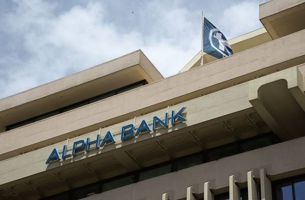 Alpha Bank: Οι επιπτώσεις του κορονοϊού στη ναυτιλιακή δραστηριότητα