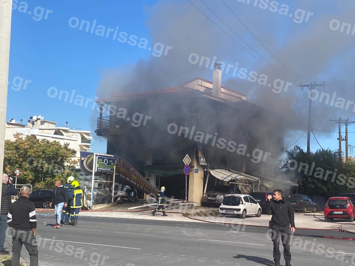 Έκρηξη σε συνεργείο αεριοκίνησης στη Λάρισα