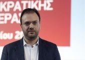 Θεοχαρόπουλος: Συνέδριο με ανοιχτές διαδικασίες