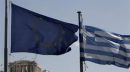 ΚΕΠΕ: Παραμένουν ζητούμενα η πολιτική σταθερότητα και οι μεταρρυθμίσεις