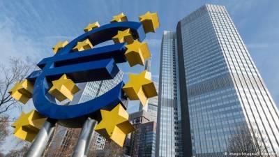 ΕΚΤ: Στα 35 δισ.ευρώ η αξία των αγορασθέντων ελληνικών ομολόγων