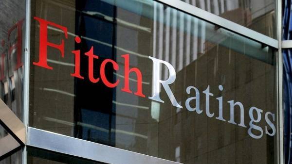 Στην Αθήνα στελέχη και αναλυτές της Fitch τον Ιανουάριο