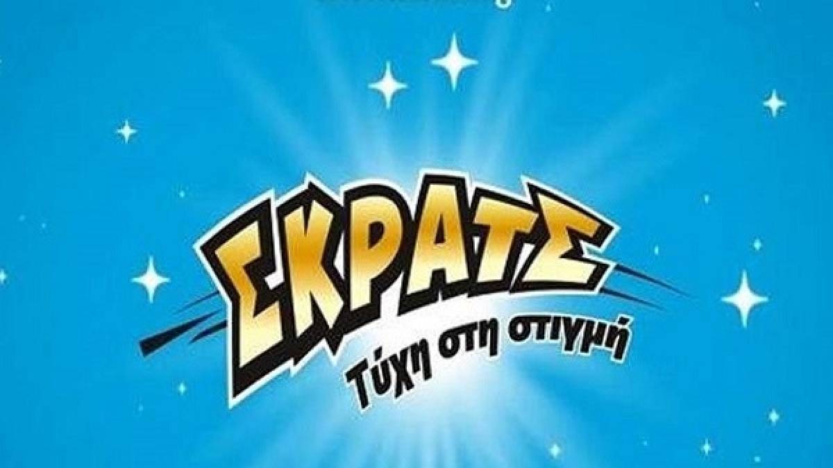 ΣΚΡΑΤΣ: Κέρδη 2.287.556 ευρώ την προηγούμενη εβδομάδα
