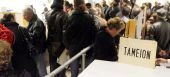 Ασφαλιστικό σε...περίληψη- Ποια ταμεία θα μείνουν και ποια θα "πάρουν πόδι"